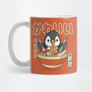 Kawaii Penguin Enjoying Ramen Mug